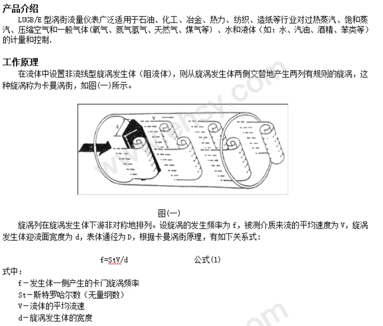 产品介绍.jpg