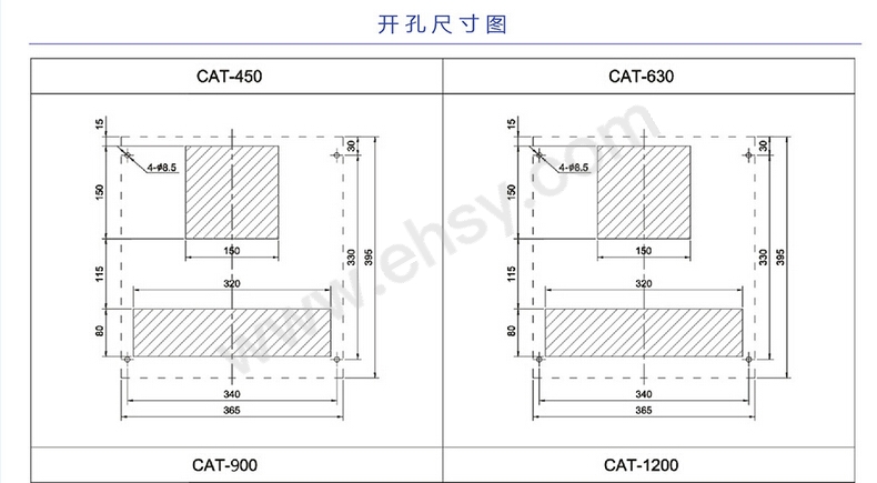 产品尺寸01.jpg