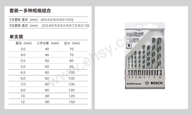 MAA254技术参数.jpg