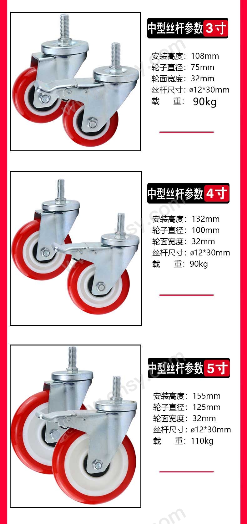 详情4-1.jpg