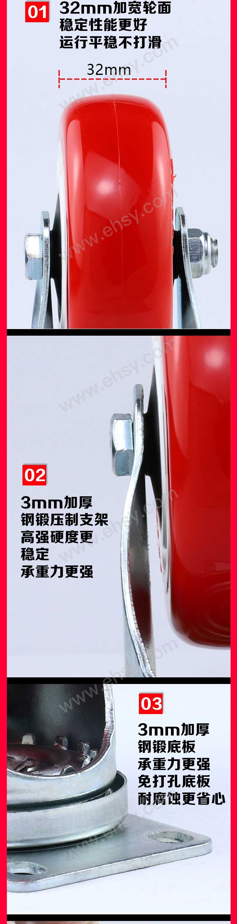 产品细节只要前三张小图.jpg