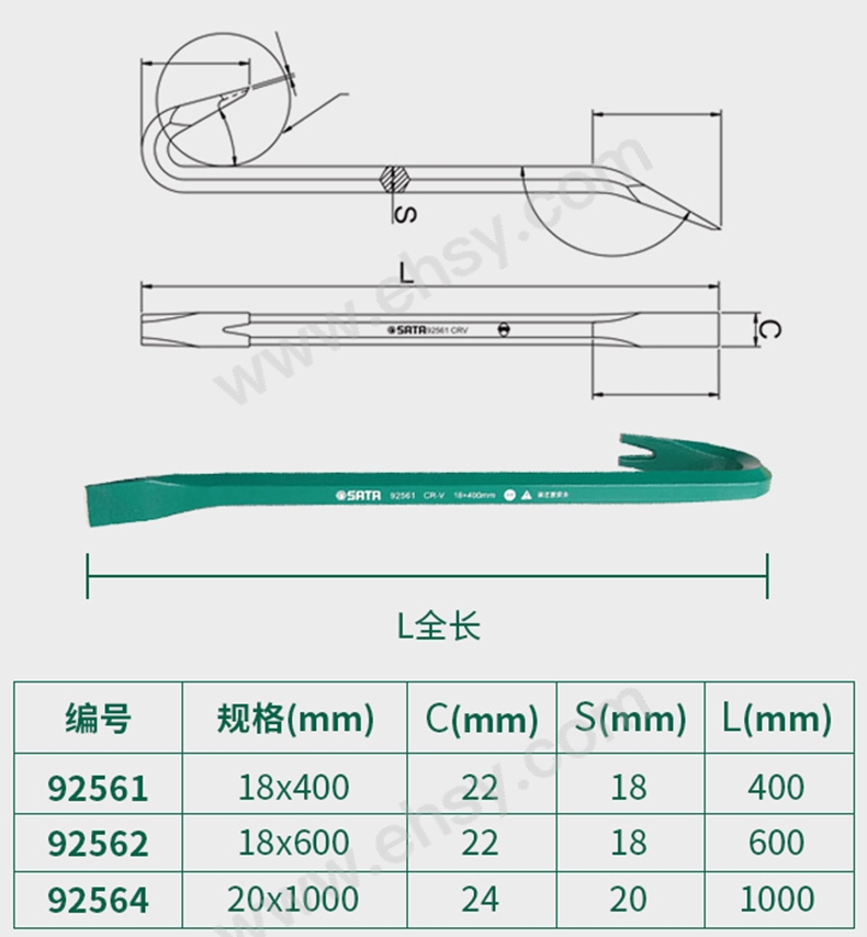 ZAQ947技术参数.jpg