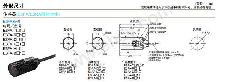 未标题-1_06.jpg