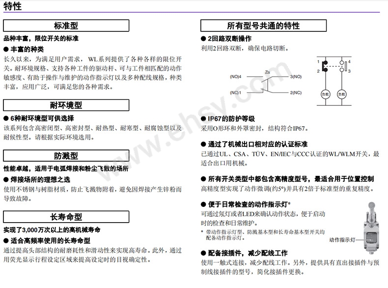 未标题-1_02.jpg