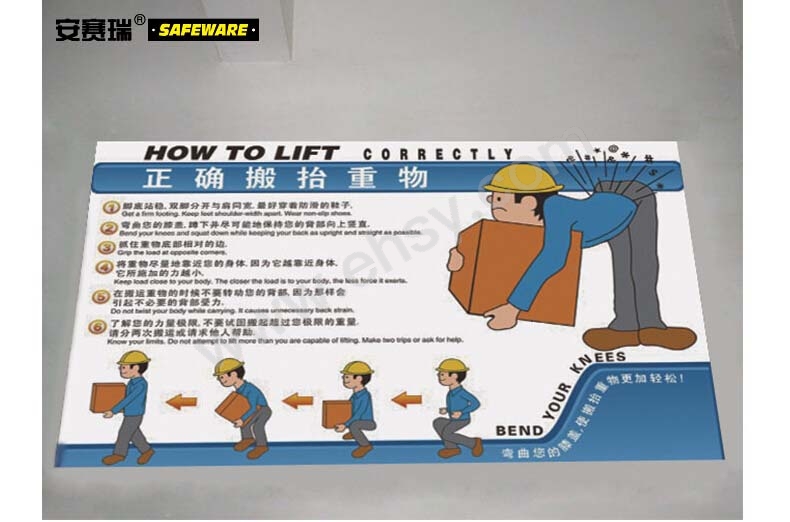 应用2.jpg