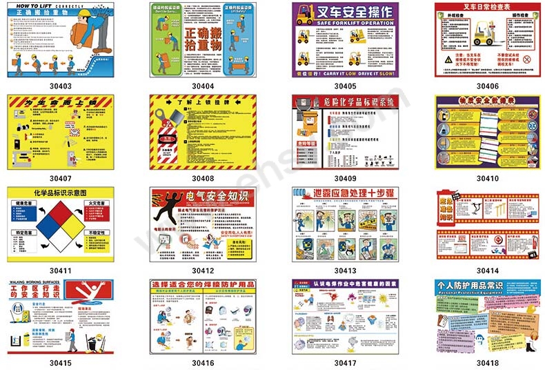产品图片1.jpg