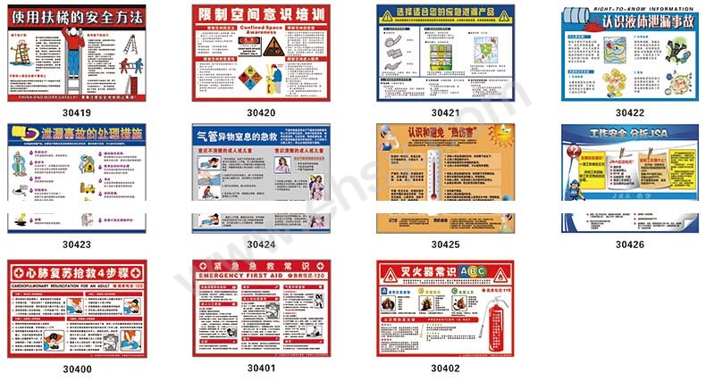 产品图片2.jpg