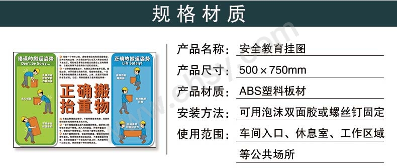 规格.jpg