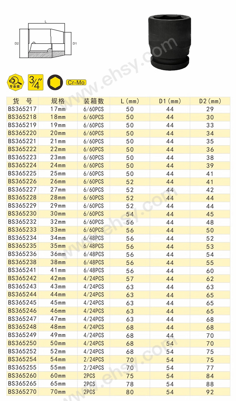 1724037528436220.jpg