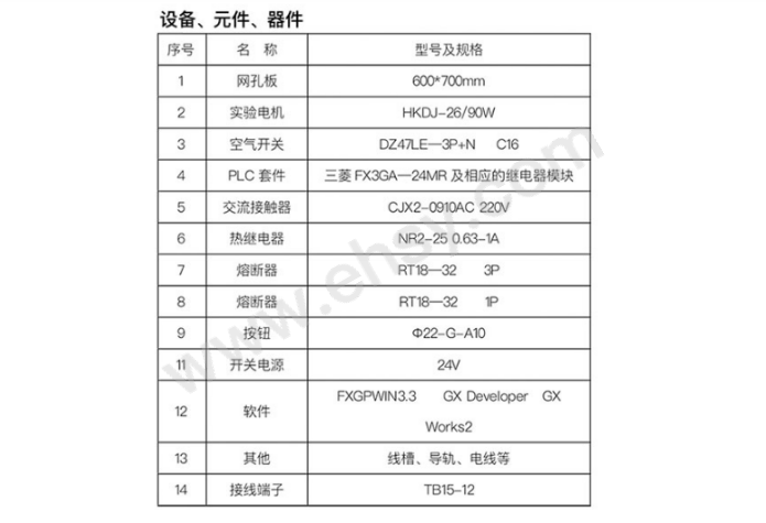 6VS7NqiZv1tjg6PwY6mEKUYMfJqiz%2BXu3HdBKIg9pg0%3D%3AaWg0OHRzZGxnUFBZU2FBUg%3D%3D