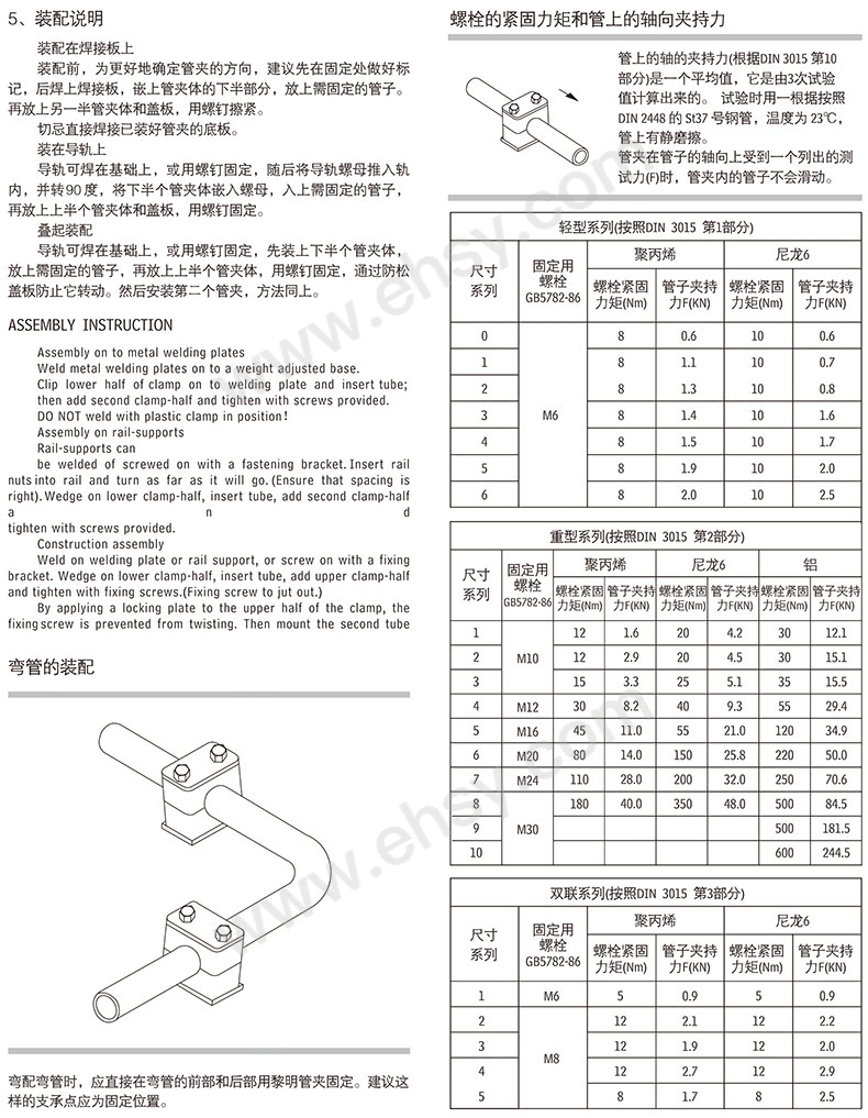 注意.jpg