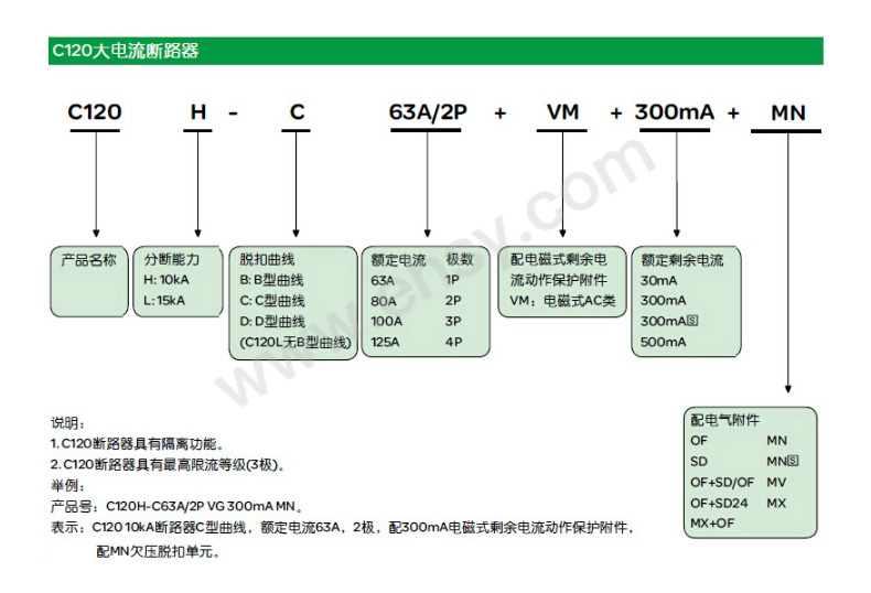 未标题-1_09.jpg