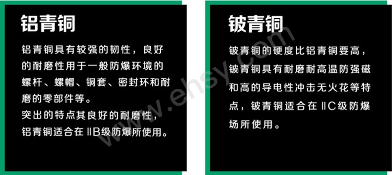 注意1.jpg