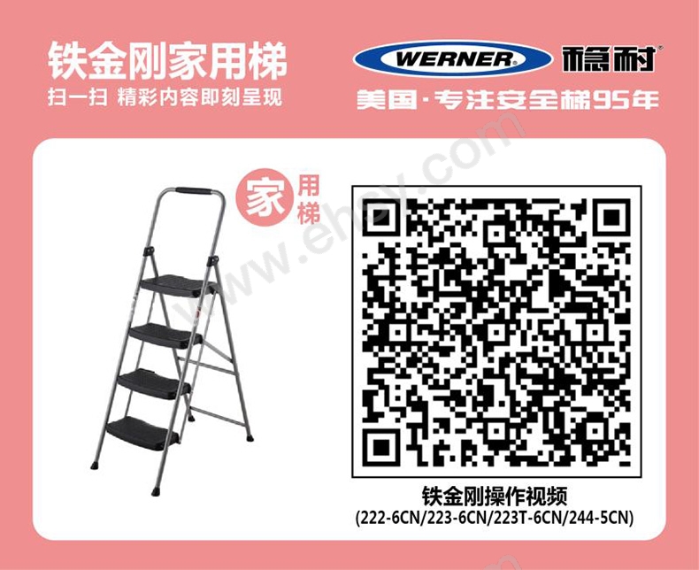 产品介绍.jpg