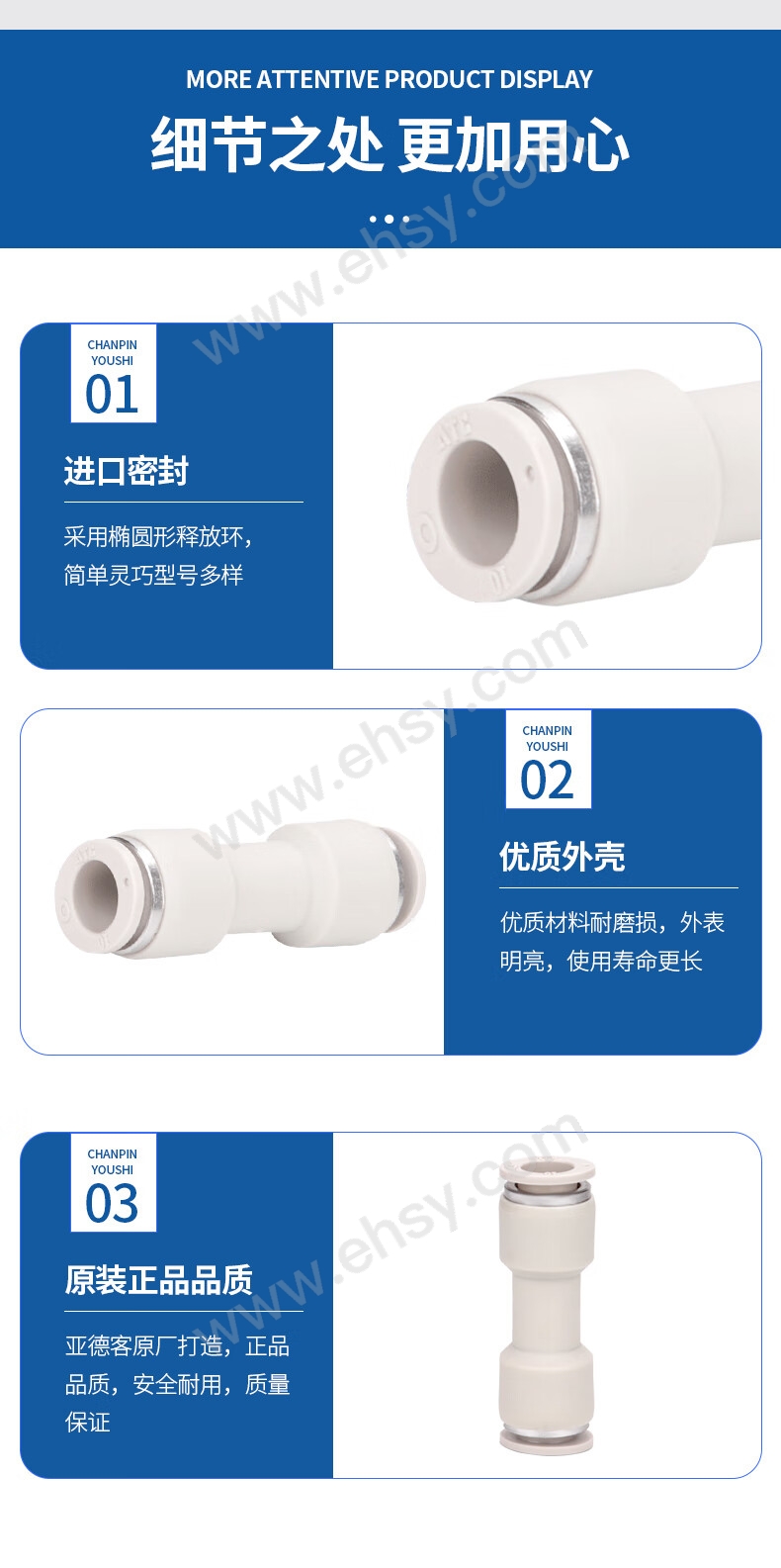 ef960452df21cda0.jpg