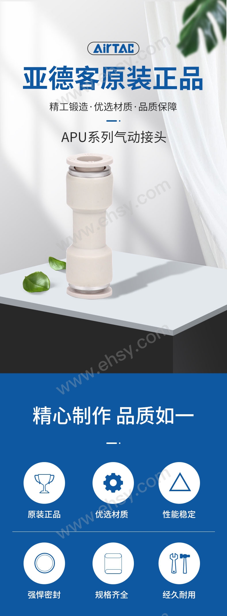 3761b99692b7ec9b.jpg