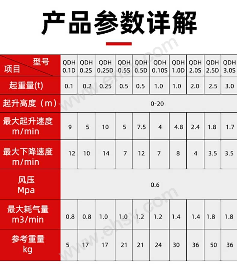 详情_14.jpg
