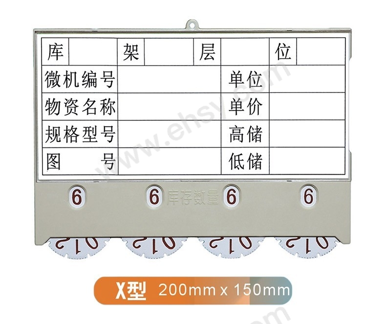 GKB337-尺寸.jpg