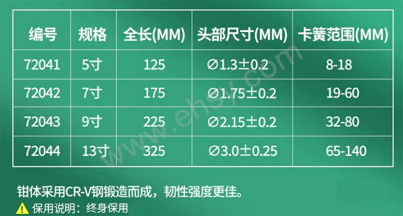 企业微信截图_20231114161928.jpg