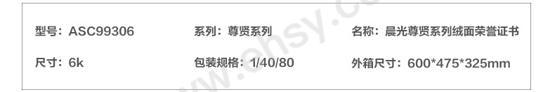 ia_4700000124.jpg