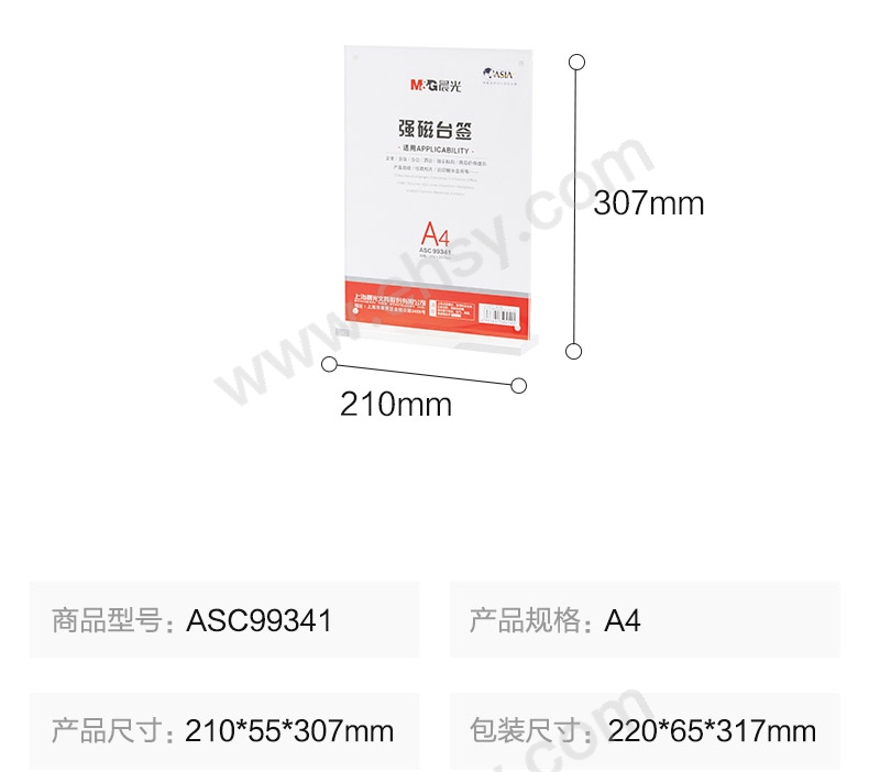 ia_5100000165.jpg