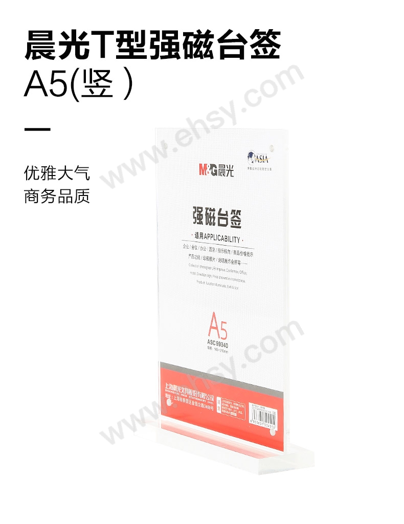 ia_5000000159.jpg