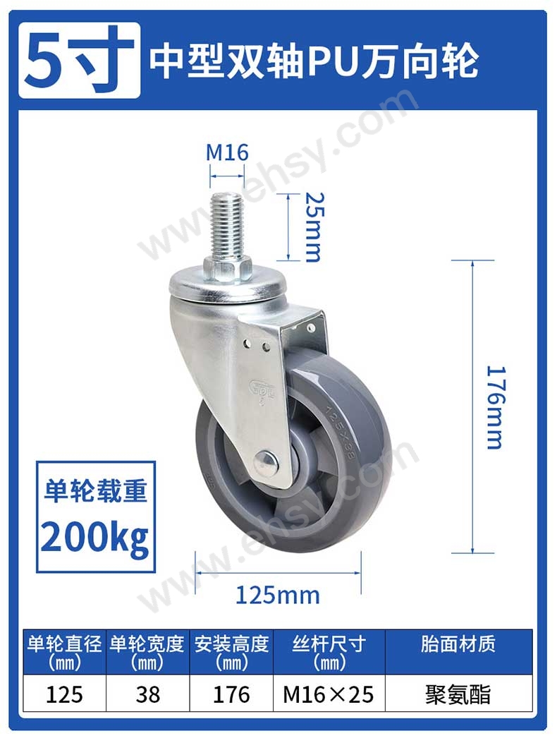5M16万.jpg