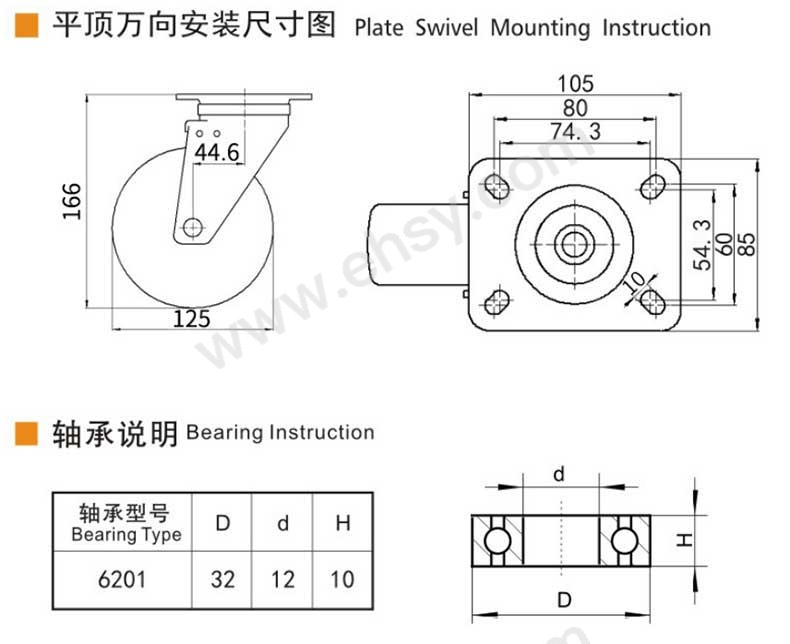 JKB360_1.jpg