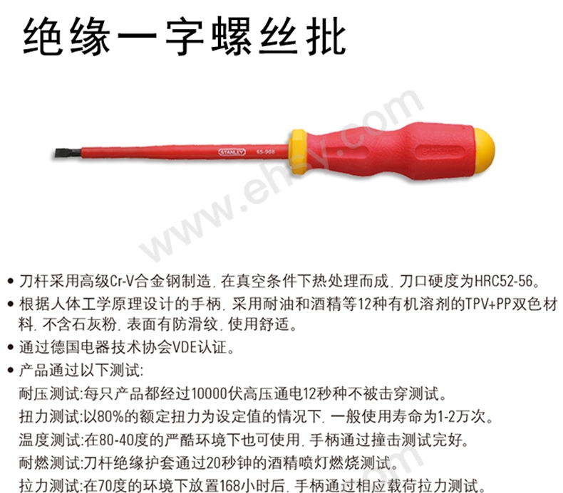 ZAU632产品介绍.jpg