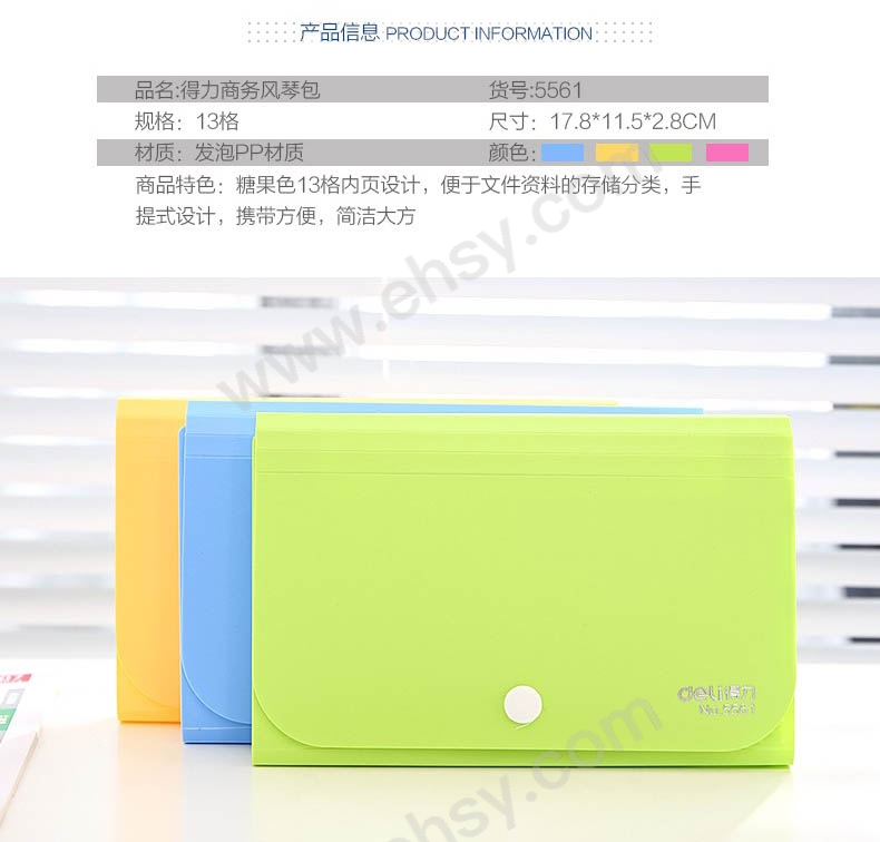 产品介绍.jpg