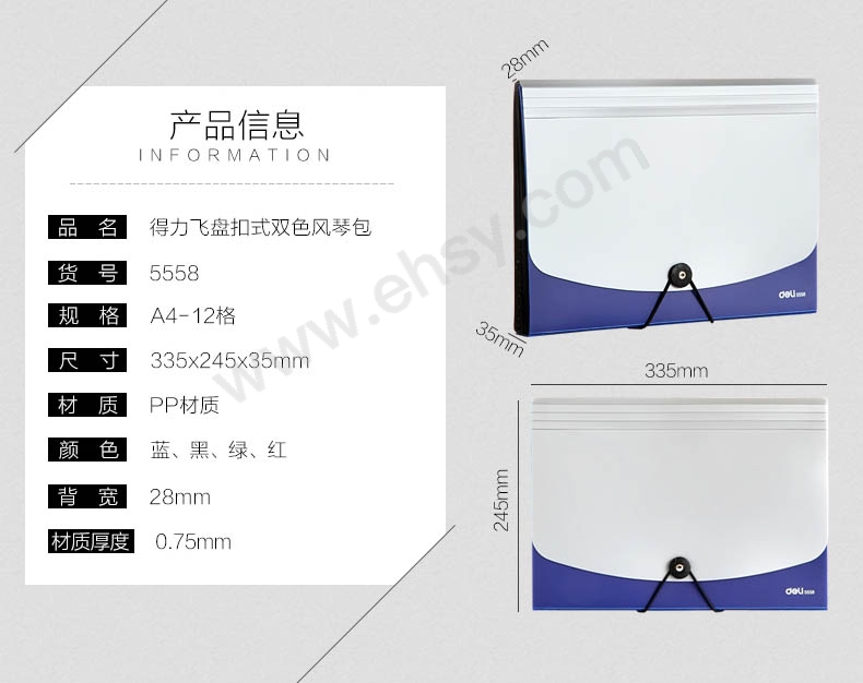 产品介绍.jpg