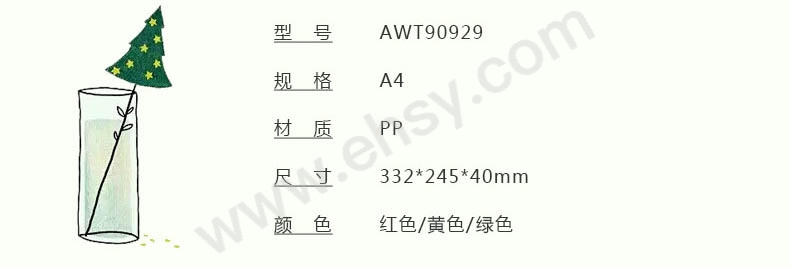 产品介绍.jpg