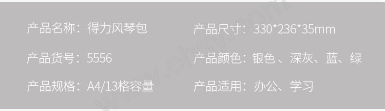 产品介绍.jpg