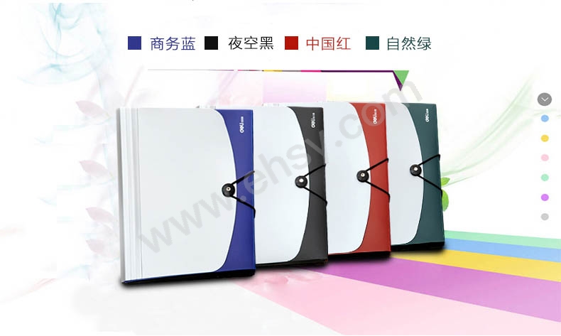 选型.jpg