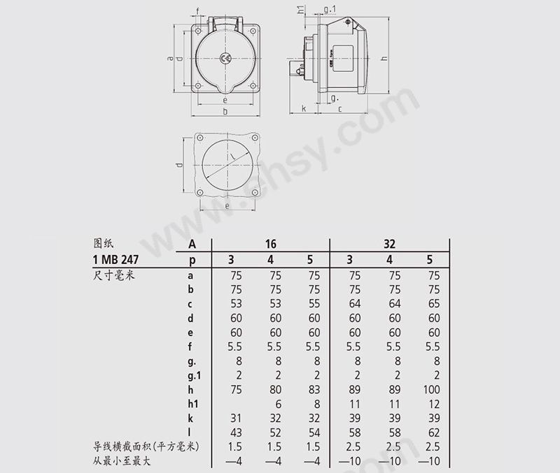 尺寸.jpg