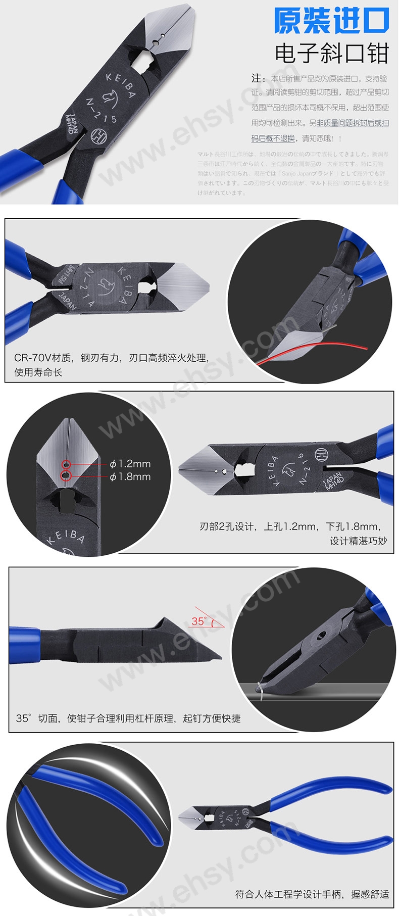 MDK733产品细节.jpg