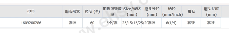 未标题-2_01.jpg