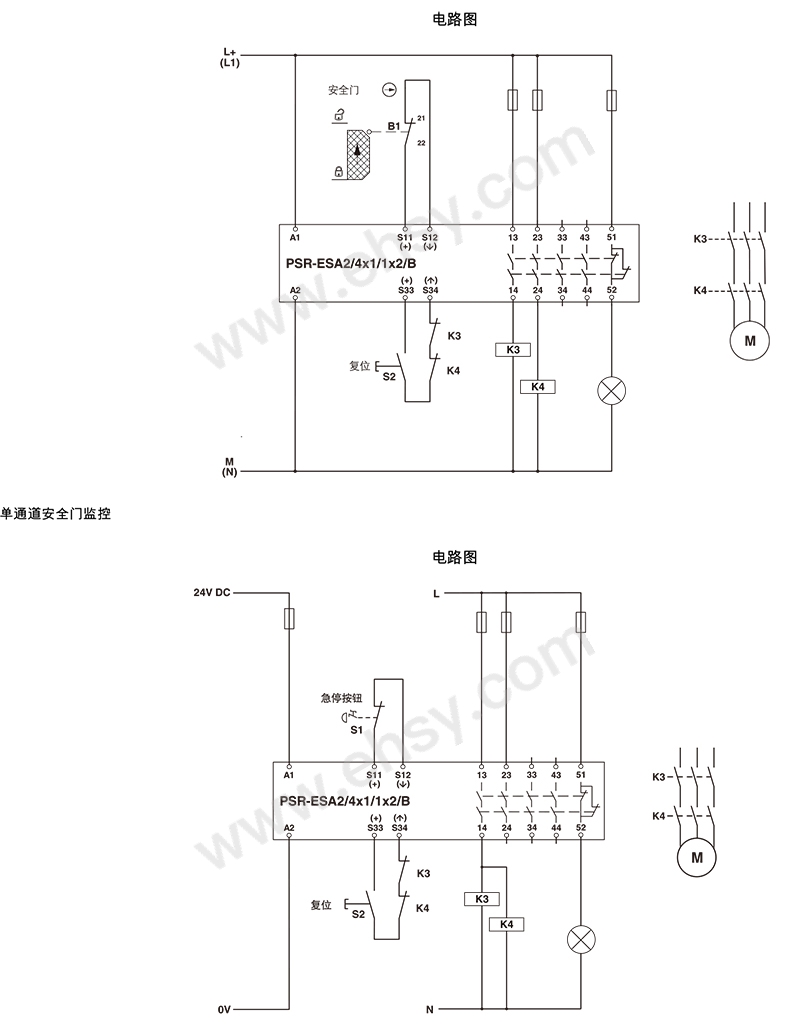 AKH623尺寸.jpg