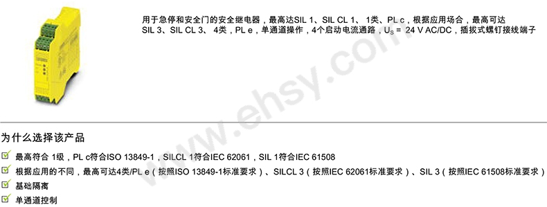 AKH623介绍.jpg