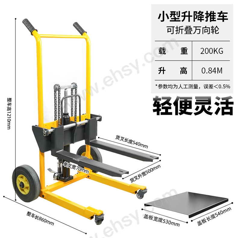 折叠200-0.jpg