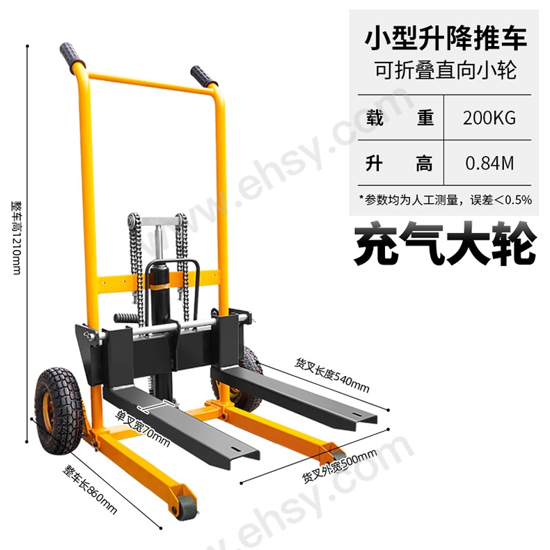 折叠200-0.jpg