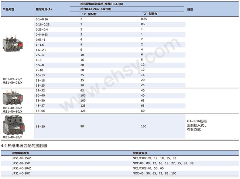 未标题-2_07.jpg