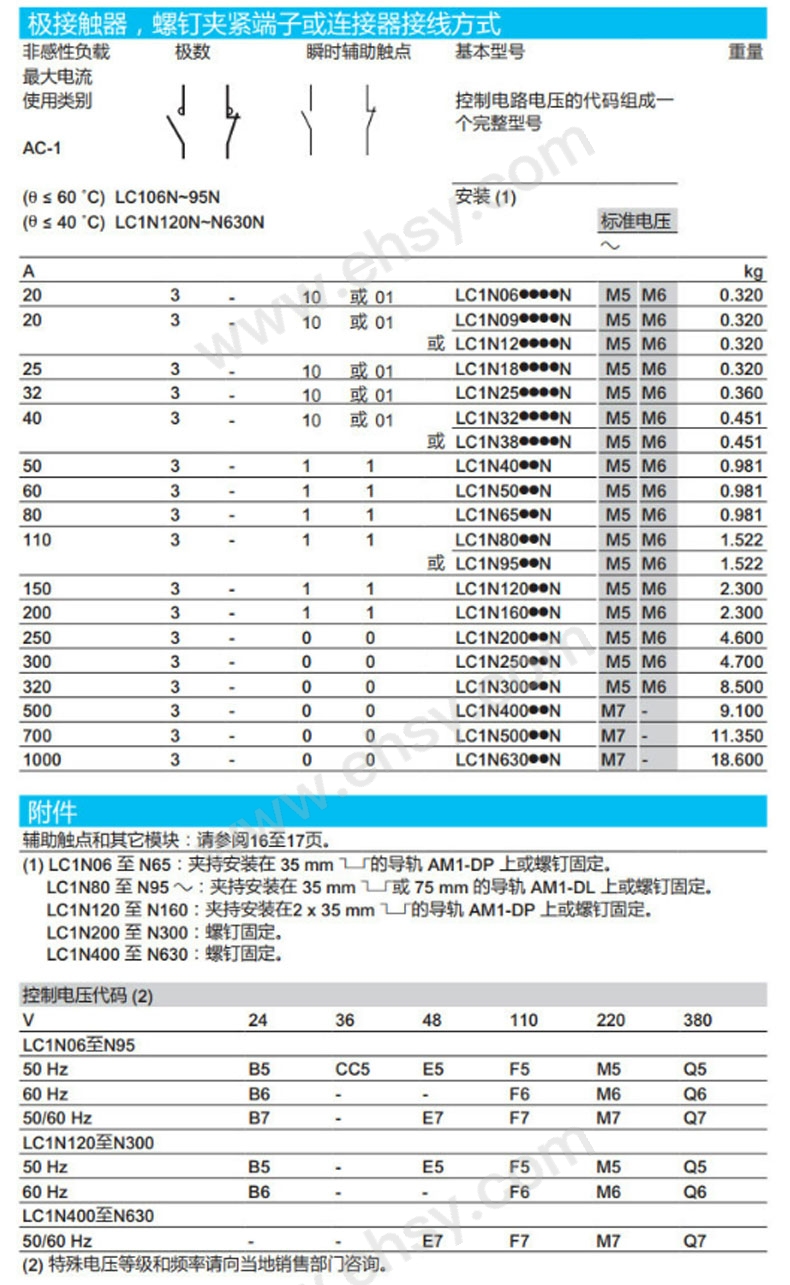 未标题-2_01.jpg