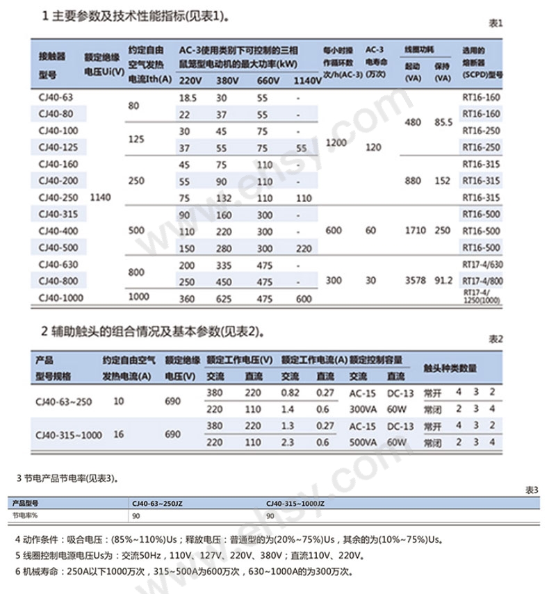 未标题-1_03.jpg