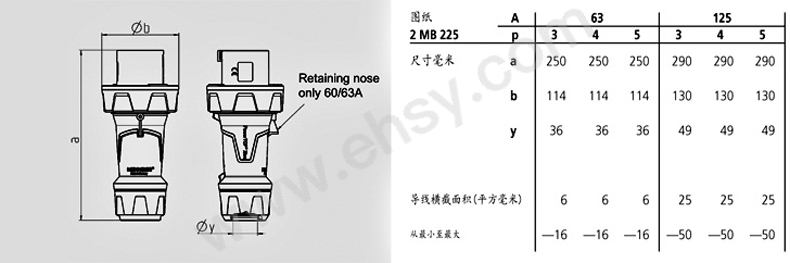 尺寸.jpg