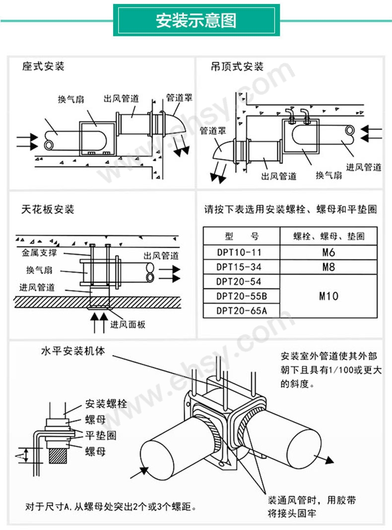 注意.jpg