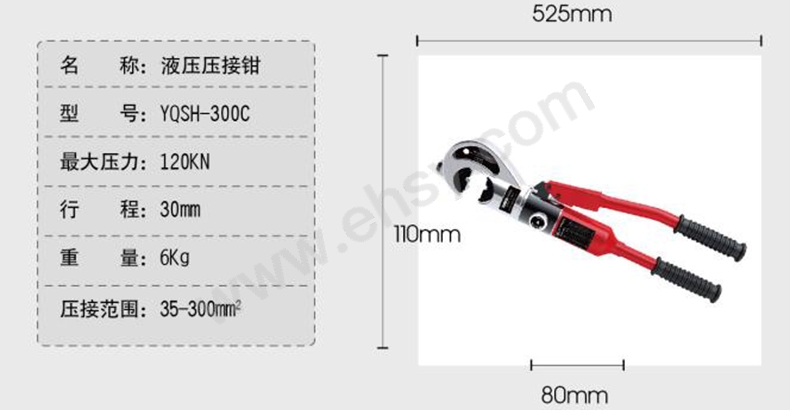 ANL772技术参数.jpg