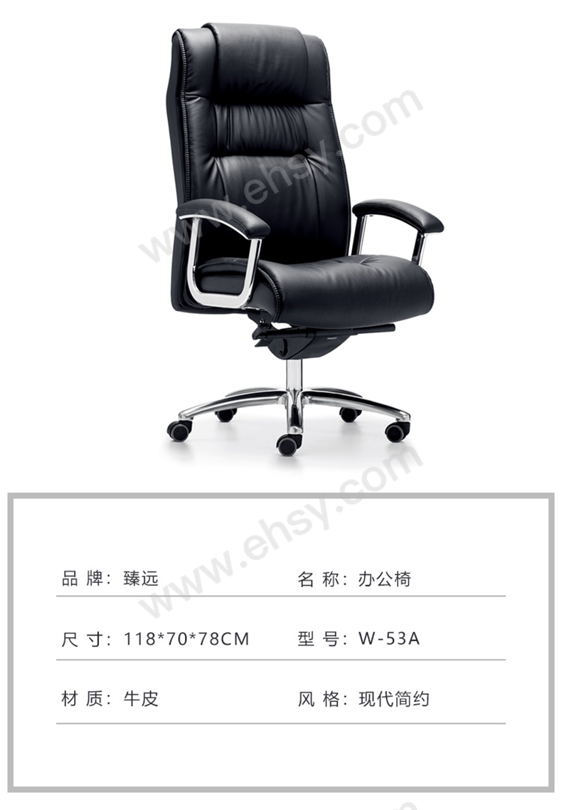 W-53A_05.jpg