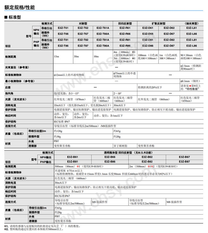 未标题-1_02.jpg