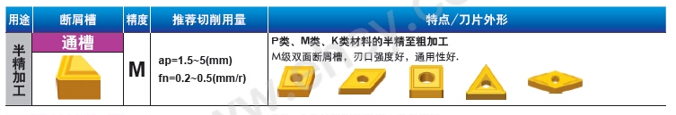 20170320133801.jpg